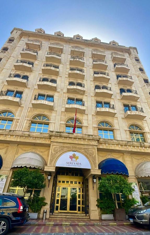 Serenada Golden Palace - Boutique Hotel Bejrut Zewnętrze zdjęcie